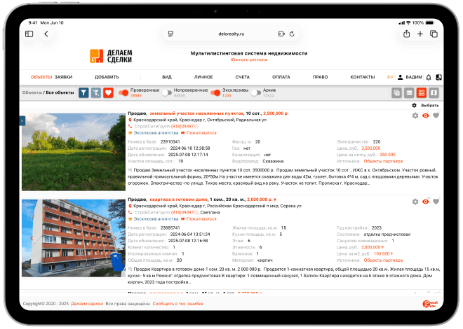 image of an iPad with a mockup of the site